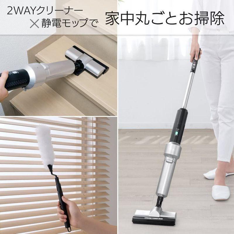 アイリスオーヤマ 掃除機 コードレス ハンディ スティッククリーナー 極細軽量 紙パック 静電モップ・スタンド付 ほこり感知センサー搭載 軽 :20211019083339-00036:チェリー2021 - 通販 - Yahoo!ショッピング アイリスオーヤマ 掃除機 コードレス ハンディ スティッククリーナー 極細軽量 紙パック 静電モップ・スタンド付 ほこり感知センサー搭載 軽 :20211019083339-00036:チェリー2021 - 通販 - Yahoo!ショッピング