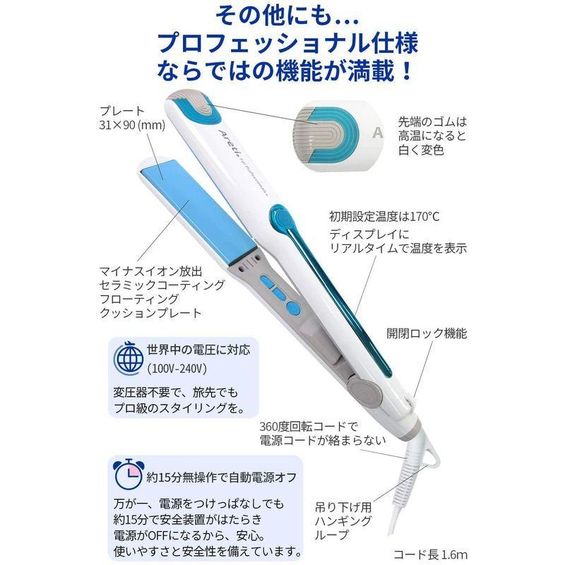 Areti(アレティ) 31mm ヘアアイロン ストレート 東京発メーカー マイナスイオン i680SUI :20211019091555-00452:チェリー2021 - 通販 - Yahoo!ショッピング Areti(アレティ) 31mm ヘアアイロン ストレート 東京発メーカー マイナスイオン i680SUI :20211019091555-00452:チェリー2021 - 通販 - Yahoo!ショッピング