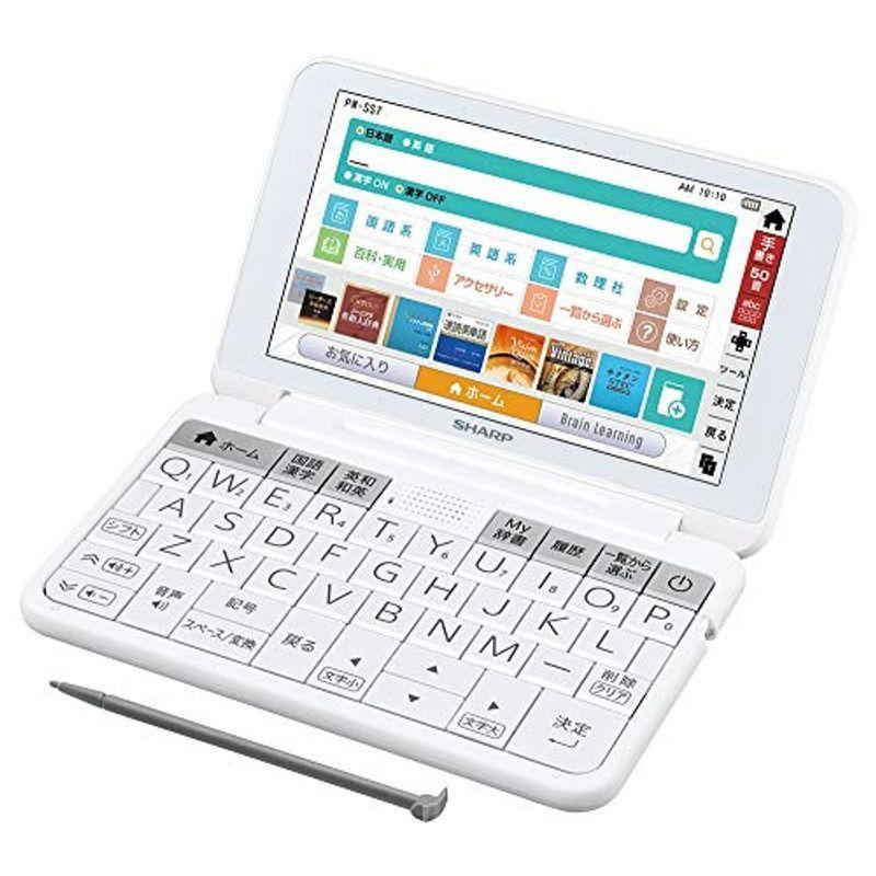 シャープ 電子辞書 高校生上位モデル（ホワイト系）2020年 春モデルSHARP Brain（ブレーン） PW-SS7-W 4mm 電子辞書 高校生上位モデル ホワイト系 2020年 春モデルSHARP Brain ブレーン PW SS7 5mm 閉時