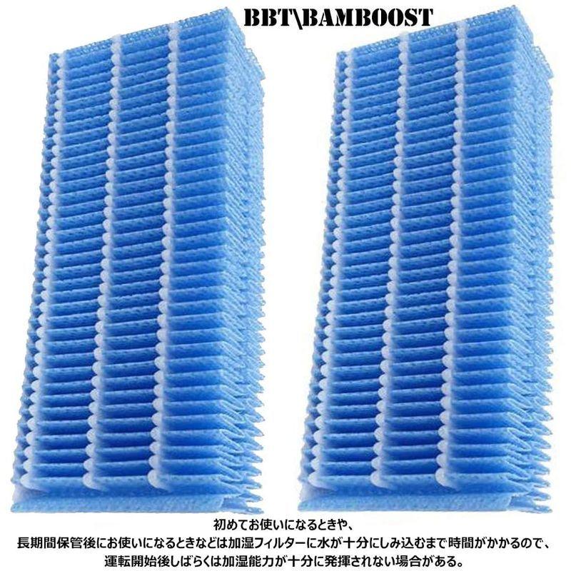 t H 抗菌気化フィルター H H 加湿器 フィルター Hd Rx319 Hd Rx3 Hd 300f Hd 3013 Hd 3019 Hd 30 Hd Rx318 加湿器用交換フィルター 互換 1枚入り ショップ