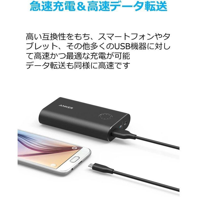 3本セットAnker PowerLine An Micro USB Xperia ケーブル 急速充電 高速データ転送対応Galaxy 人気の Micro