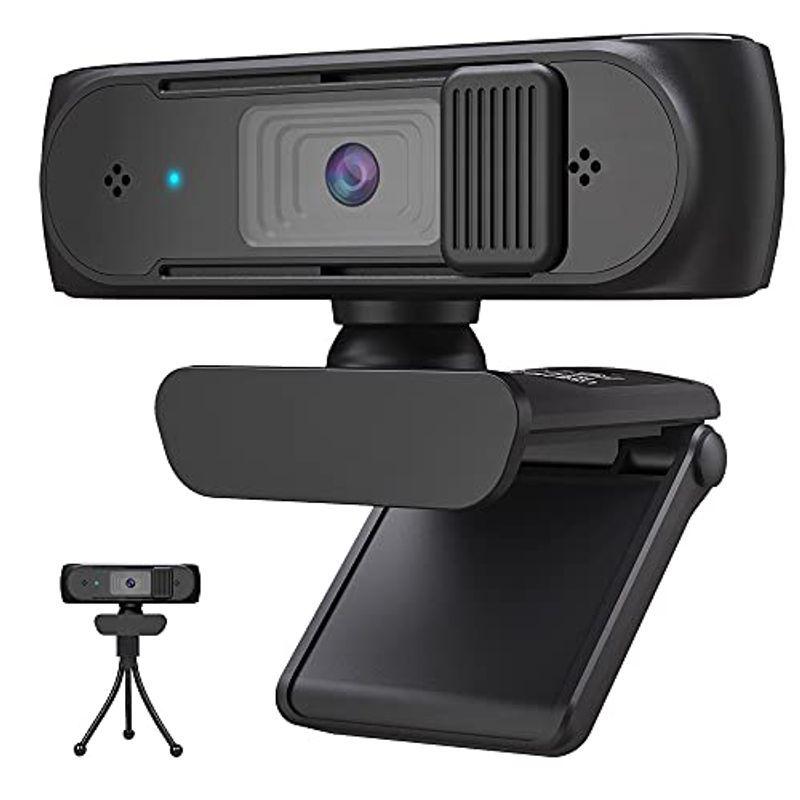 高い素材ウェブカメラ Webカメラ USBカメラ500万画素・1080PフルHD ・30fps・自動光補正・ オートフォーカス・マイク内蔵PC外