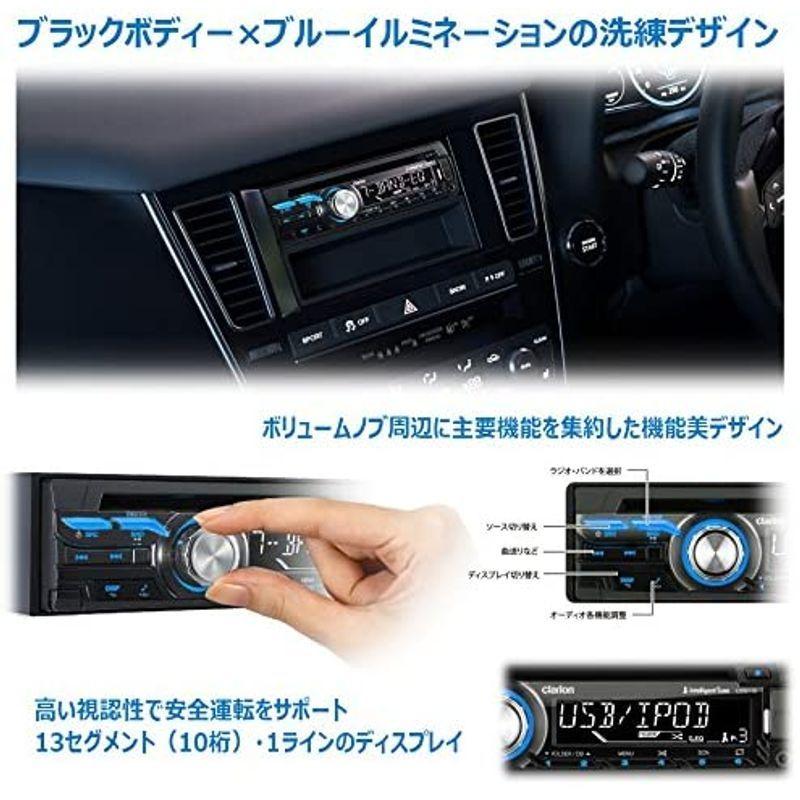 Clarion(クラリオン) CZ215 USBスロット搭載 1DIN CDレシーバー CZ215 CZ215 SN比 4Ω クラリオン USBスロット搭載 1DIN CDレシーバー 周波数特性 20Hz 20kHz ±3dB 受信周波数 0MHz 実用感度