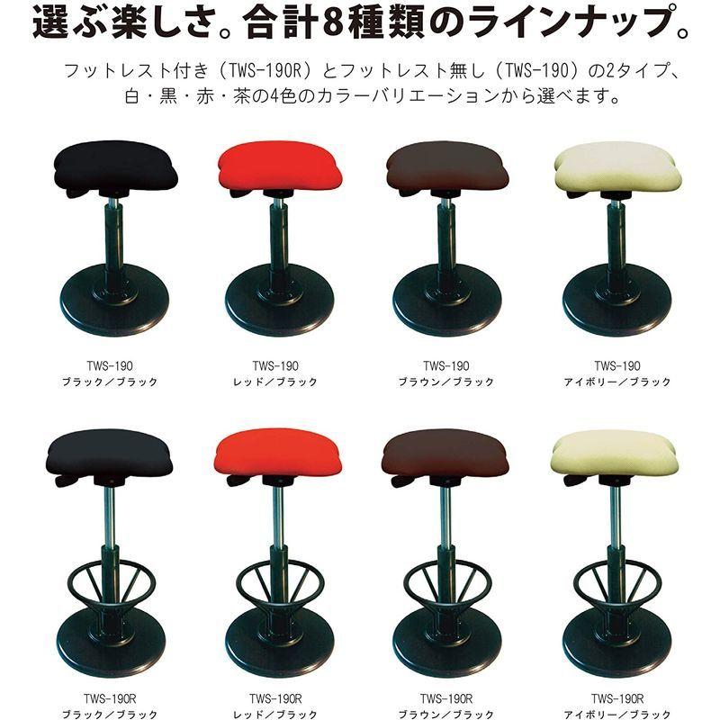 ルネセイコウ 日本製 ツイストスツール ラフレシア3 ブラック ブラック 幅33 奥行33 高さ49 5 68 5cm Tws 190 チェリー21 通販 Yahoo ショッピング