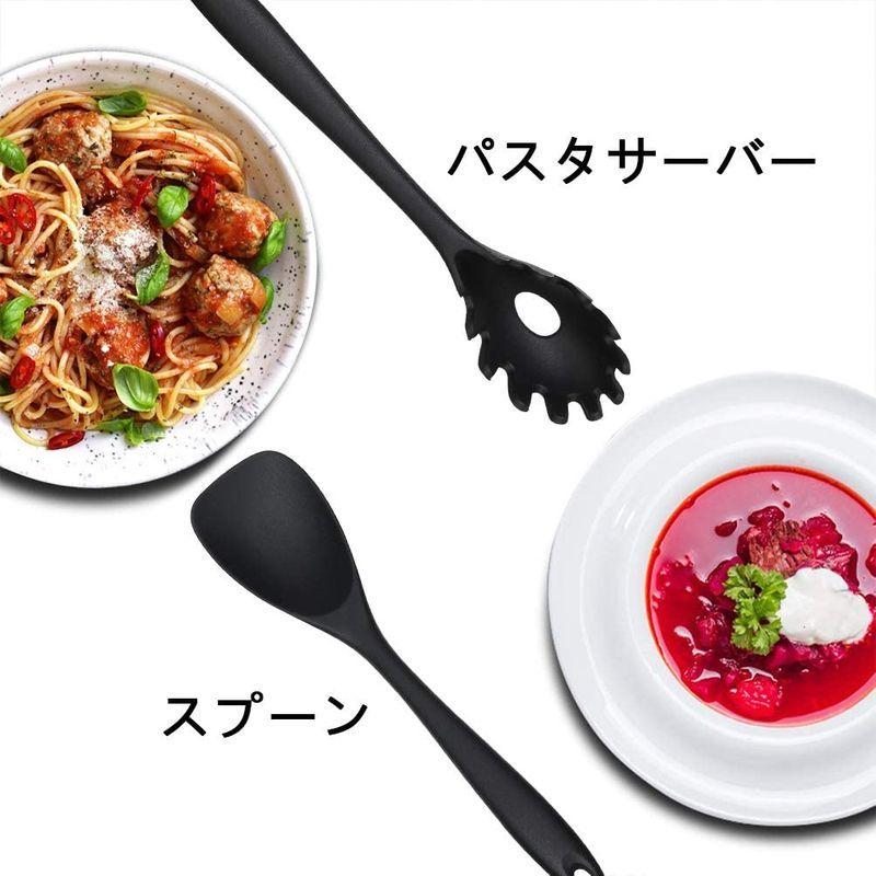 Zeattain キッチンツールセット シリコン へら スパチュラ 調理器具 おたま 台所用品セット セット 57 Off 調理器具ツール キッチン用品