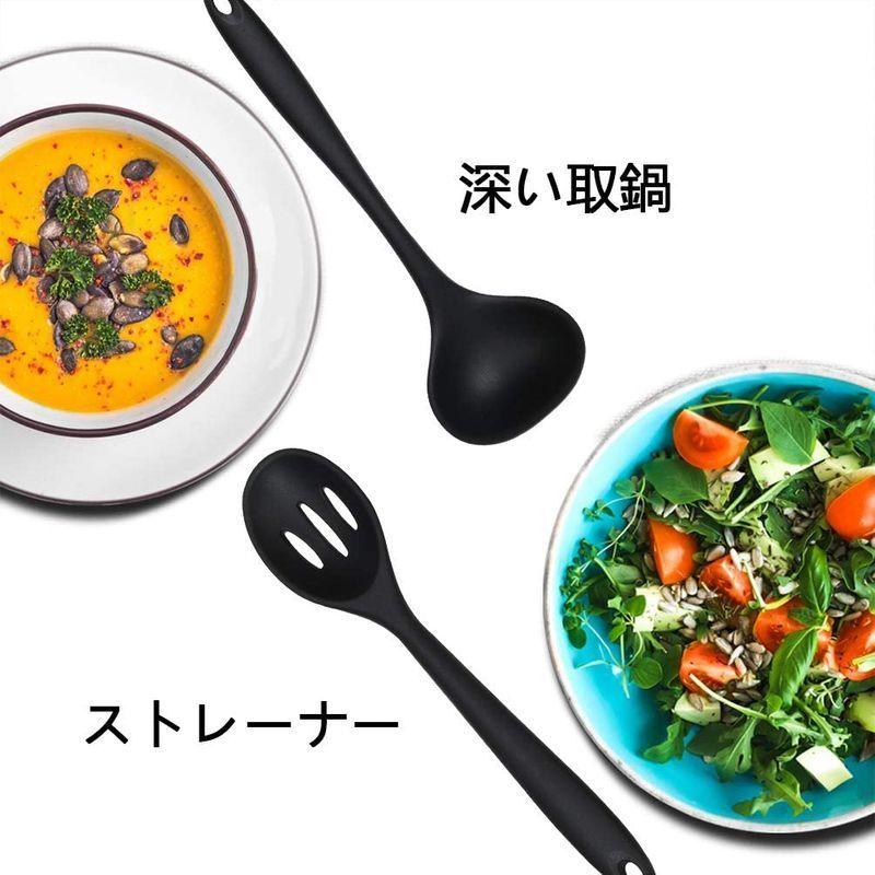 Zeattain キッチンツールセット シリコン へら スパチュラ 調理器具 おたま 台所用品セット セット 57 Off 調理器具ツール キッチン用品