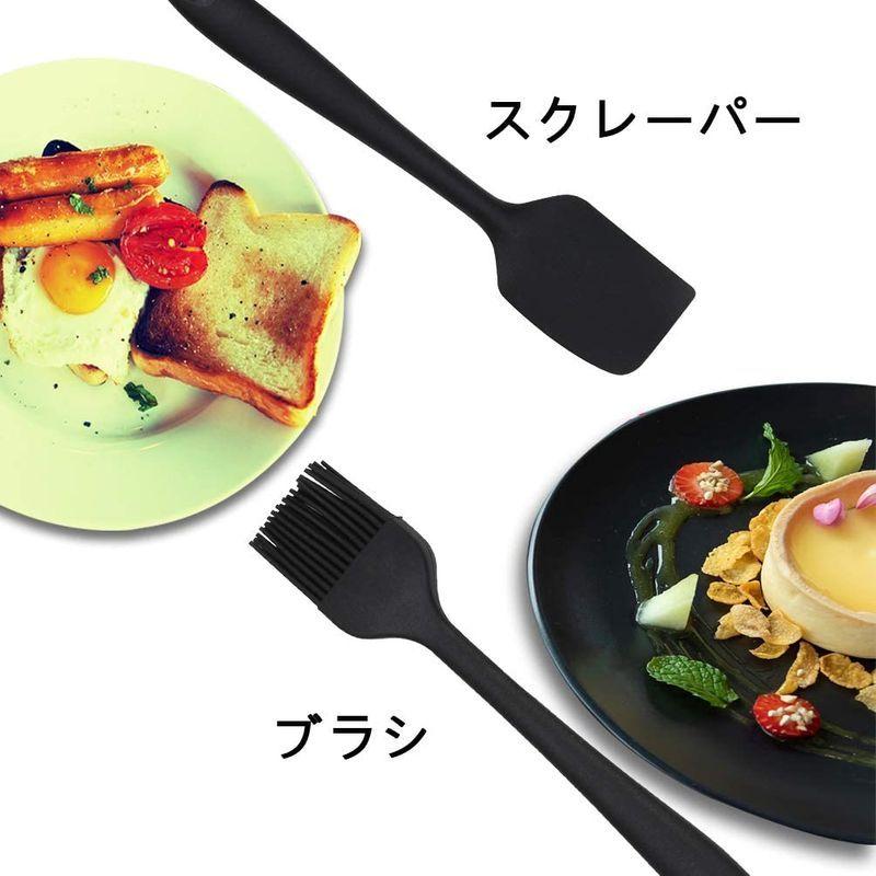 Zeattain キッチンツールセット シリコン へら スパチュラ 調理器具 おたま 台所用品セット セット 57 Off 調理器具ツール キッチン用品