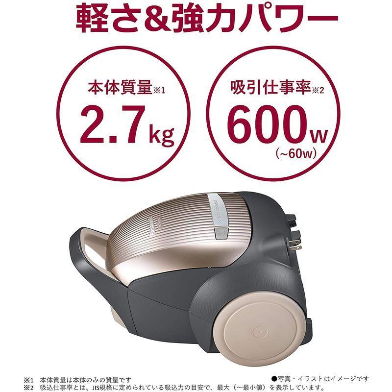 春の新作続々 パナソニック 掃除機 紙パック式 クリーナー Mc Pja C Mcpja Materialworldblog Com