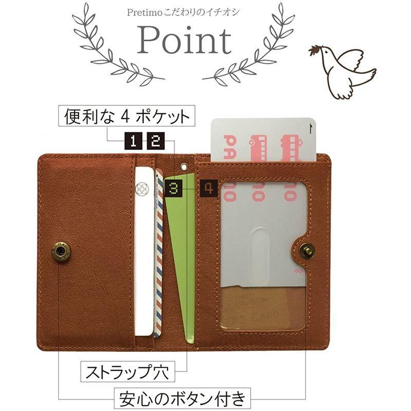 パスケース 定期入れ リール付き かわいい キング 王冠 赤 シンプル 無地 二つ折り 中がみえない おしゃれ メンズ 単色 赤 キング チェリー21 通販 Yahoo ショッピング