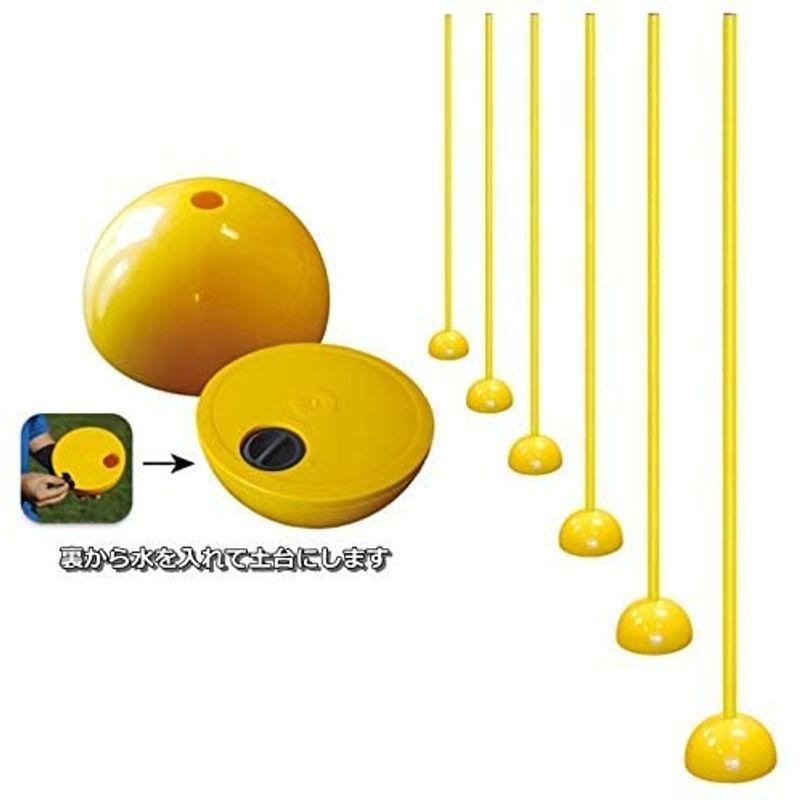 21年製 新品 バスケ サッカー アジリティポール ラダーセット 自立式 3分割 ポール 練習 トレーニング エクササイズグッズ