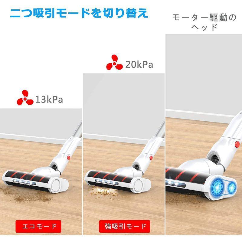 BVILY 掃除機 コードレス 23000Pa 自立式収納できる専用スタンド 自走式 2段吸引力 布団クリーナー付き 2WAY サイクロン :20211117165031-00416:チェリー2021 - 通販 - Yahoo!ショッピング BVILY 掃除機 コードレス 23000Pa 自立式収納できる専用スタンド 自走式 2段吸引力 布団クリーナー付き 2WAY サイクロン :20211117165031-00416:チェリー2021 - 通販 - Yahoo!ショッピング