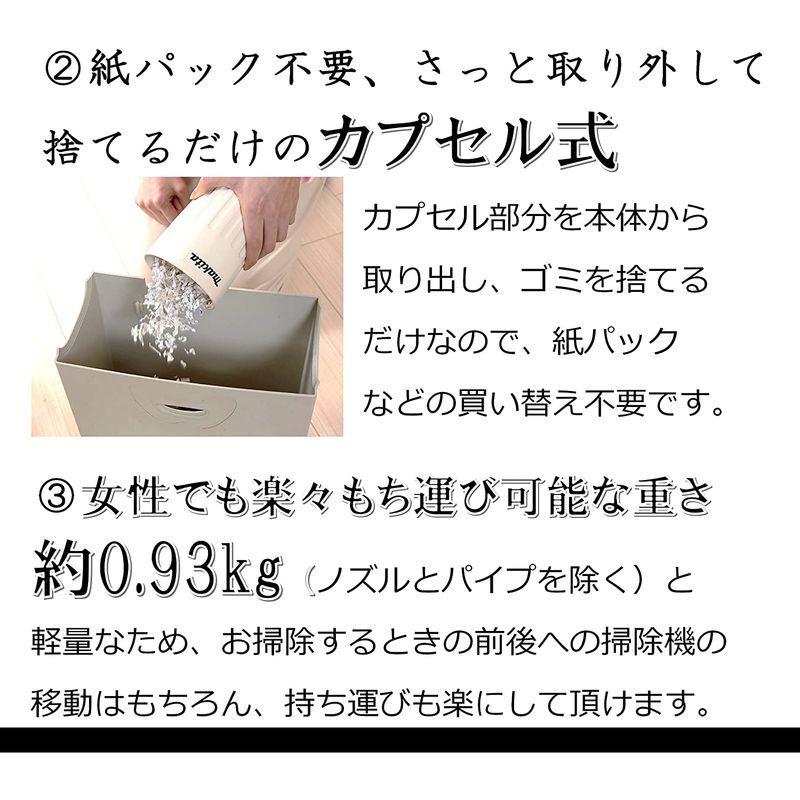 マキタ コードレス掃除機(充電式クリーナー) CL110DWI アイボリー コードレス掃除機 充電式クリーナー CL110DWI アイボリー