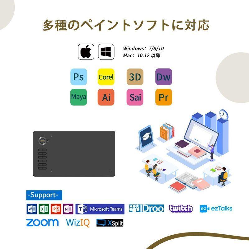 絵描きペンタブ Veikk A15ペンタブレット10x6インチ 12個ショートカットキー グローブ付き Pc携帯linux Mac An チェリー21 通販 Yahoo ショッピング