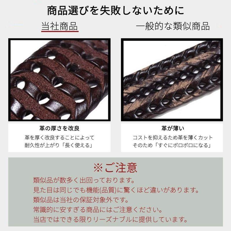 イタリアン レザー メッシュ 長さ115cm デザイン 本革 幅3.5cm メンズ ベルト ビジネス 編み込み (ブラック) 通販 ベルト 編み込み メッシュベルト メンズ ビジネス 大きいサイズ フォーマル カジュアル 編み込み ゴルフ 幅3.5cm 長さ110cm プ