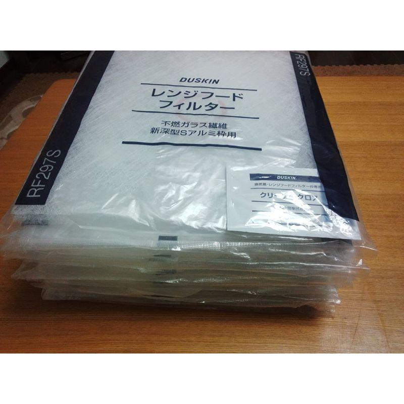 ダスキンレンジフードフィルター ガラス繊維タイプ RF297S(新深型Sアルミ枠用)10枚組 フィルターのみです。(画像はイメージです29 :20211201150855-00080:チェリー2021 - 通販 - Yahoo!ショッピング ダスキンレンジフードフィルター ガラス繊維タイプ RF297S(新深型Sアルミ枠用)10枚組 フィルターのみです。(画像はイメージです29 :20211201150855-00080:チェリー2021 - 通販 - Yahoo!ショッピング