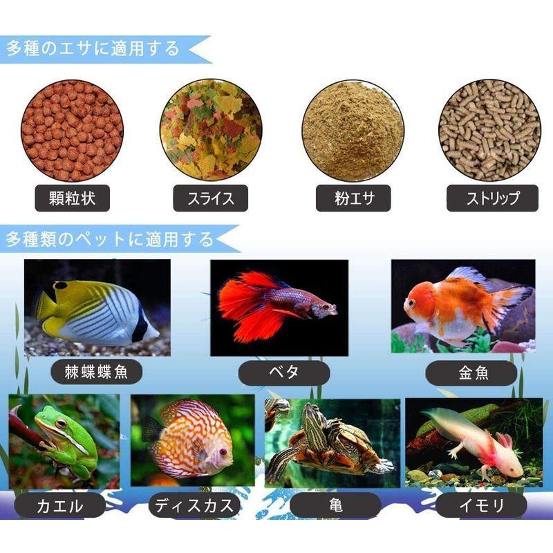 Ycozy ボイジャーシリーズ 魚自動給餌器 充電式 6ヶ月連続使用 水族水槽用タイムフィーダー 熱帯魚 金魚オートフィーダー 水槽 買収