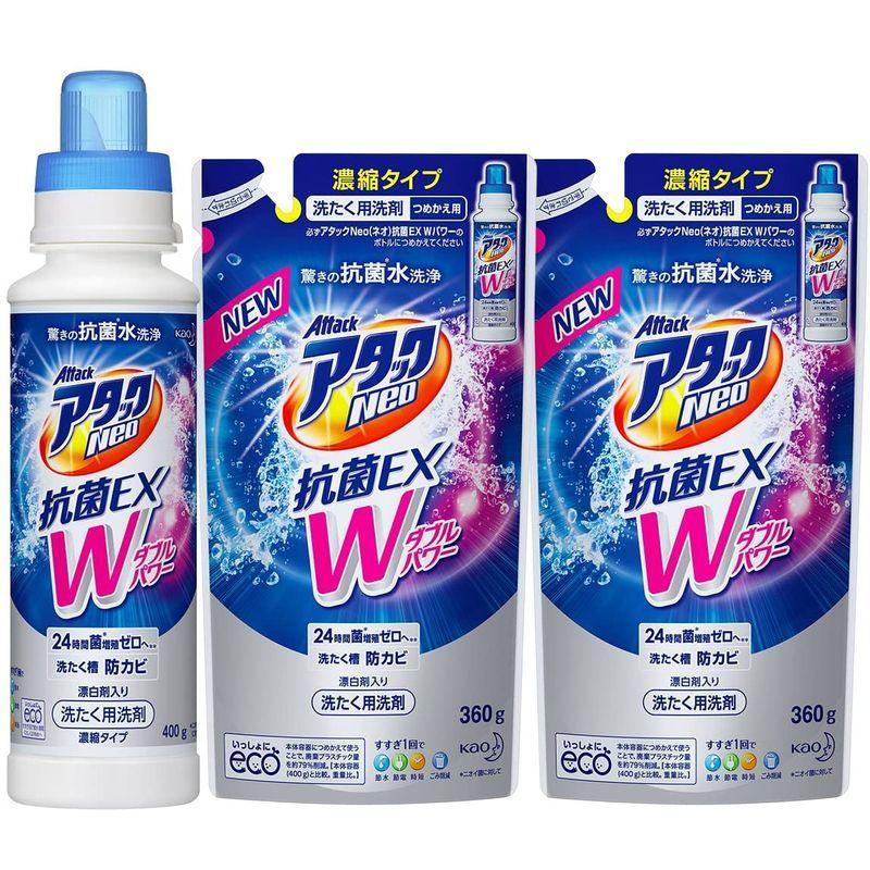 世界有名なまとめ買いアタックNeo 抗菌EX Wパワー 本体(400g) 詰替用
