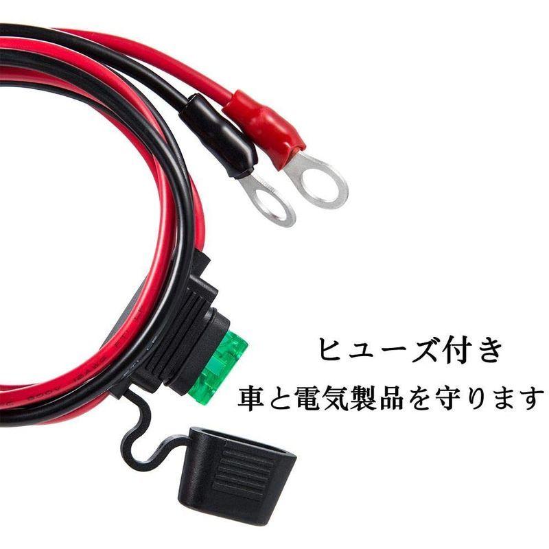 ヒューズ付き シガーソケット延長ケーブル 車両延長コード バッテリーから電源を取るのに便利 1 8m 絶縁性よく 耐熱 腐蝕耐え 安全安心使 チェリー21 通販 Yahoo ショッピング