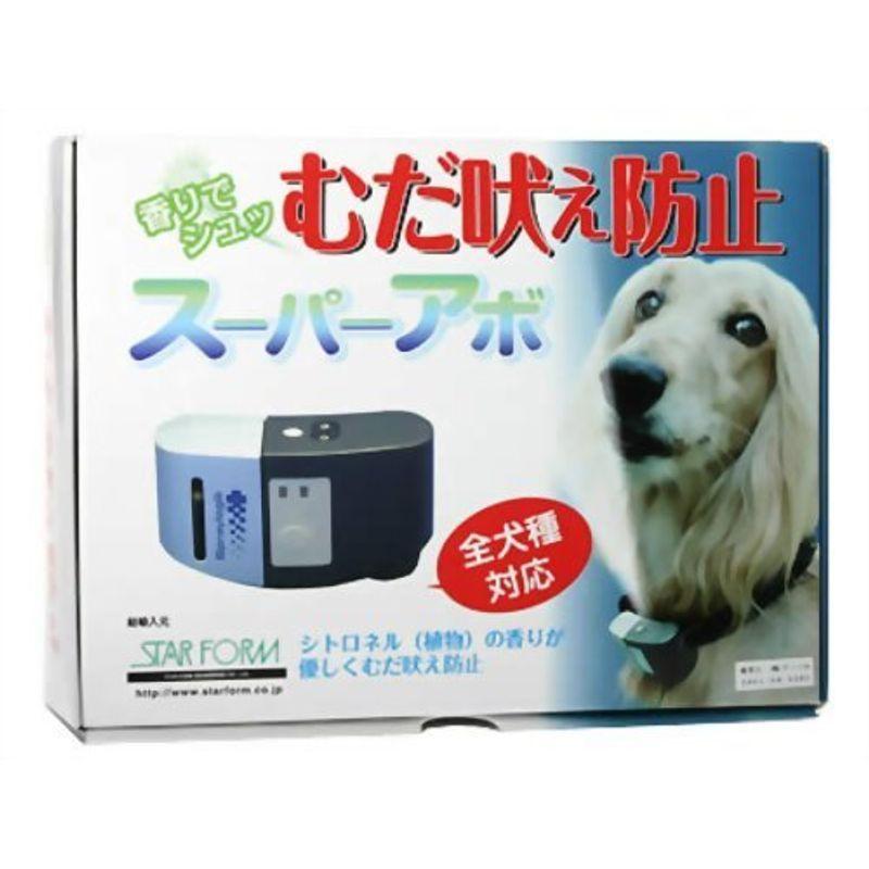 高知インター店 全犬種対応 スーパーアボ むだ吠え防止 しつけ用品 Opointdafeijoada Com