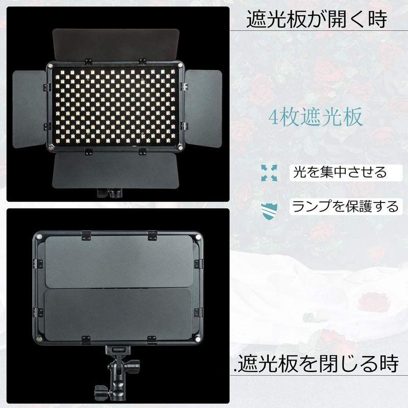 VILTROX VL-S192T LEDビデオライト プロ超薄型 ビデオライトパネル 2色温度 3300K-5600K 調光可 4700LM VL S192T LEDビデオライト プロ超薄型 ビデオライトパネル 2色温度 3300K 5600K 調光可 4700LM TMF1066294035(10005円)