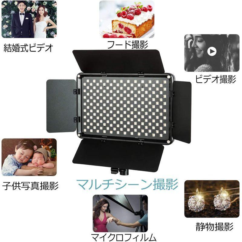 VILTROX VL-S192T LEDビデオライト プロ超薄型 ビデオライトパネル 2色温度 3300K-5600K 調光可 4700LM VL S192T LEDビデオライト プロ超薄型 ビデオライトパネル 2色温度 3300K 5600K 調光可 4700LM TMF1066294035(10005円)