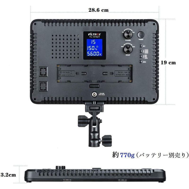 VILTROX VL-S192T LEDビデオライト プロ超薄型 ビデオライトパネル 2色温度 3300K-5600K 調光可 4700LM VL S192T LEDビデオライト プロ超薄型 ビデオライトパネル 2色温度 3300K 5600K 調光可 4700LM TMF1066294035(10005円)