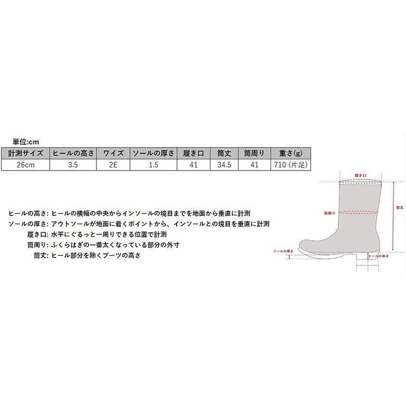 アキレス レインブーツ 長靴 日本製 耐油 履き口カバー 2E ユニセックス OGB 0025 ブラック 27.0 cm｜cherry2021｜04