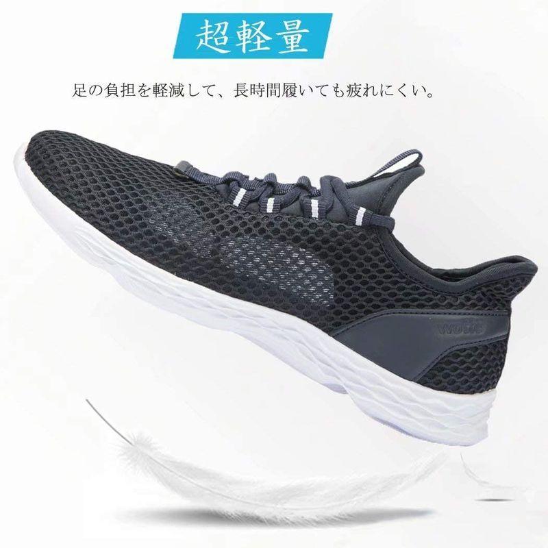 名入れ無料 Needbo ウォーキングシューズ 蒸れない メンズ 室内シューズ 静音 スニーカー スリッポン 軽量 速乾 メッシュシューズ カジュア Supplystudies Com