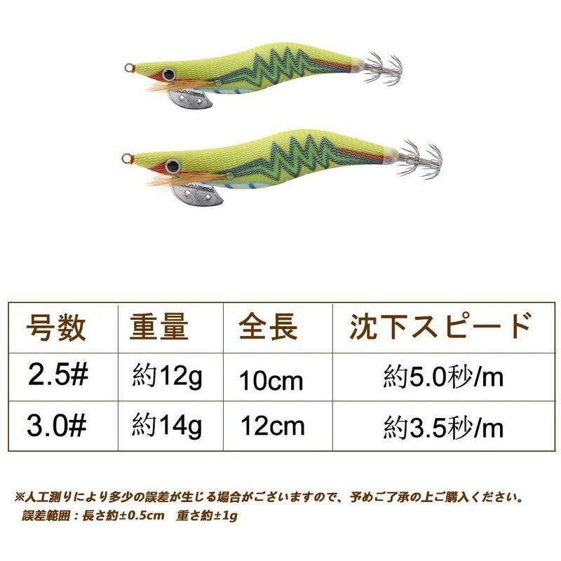 新品同様 エギング エギ エギ釣りルアーセット 夜光エギ イカ タコ専用 イカ釣り 爆釣色 2 5号 3号 5本 10本セット Qdtek Vn