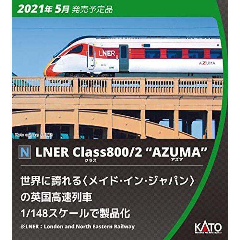 KATO Nゲージ 英国鉄道Class800/2 LNER AZUMA 5両セット 10-1674 鉄道模型 電車 赤 Nゲージ 英国鉄道Class800/2 LNER AZUMA 5両セット 鉄道模型 電車