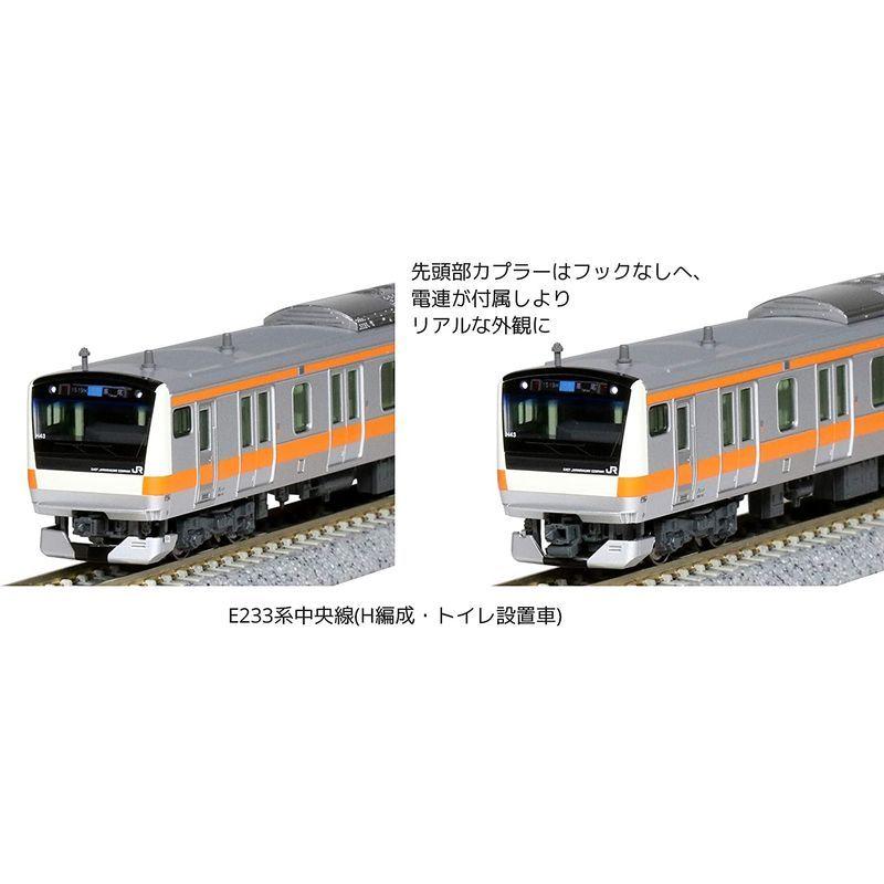 JR東日本 E233系 中央線(H編成6両+4両)4両増結セット 10-1474 春の