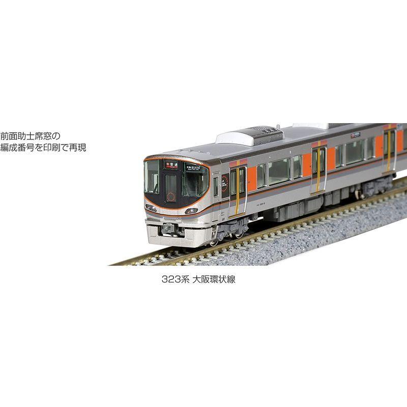 KATO Nゲージ 323系大阪環状線 基本セット 4両 10-1601 鉄道模型 電車 Nゲージ 323系大阪環状線 基本セット 4両 鉄道模型 電車