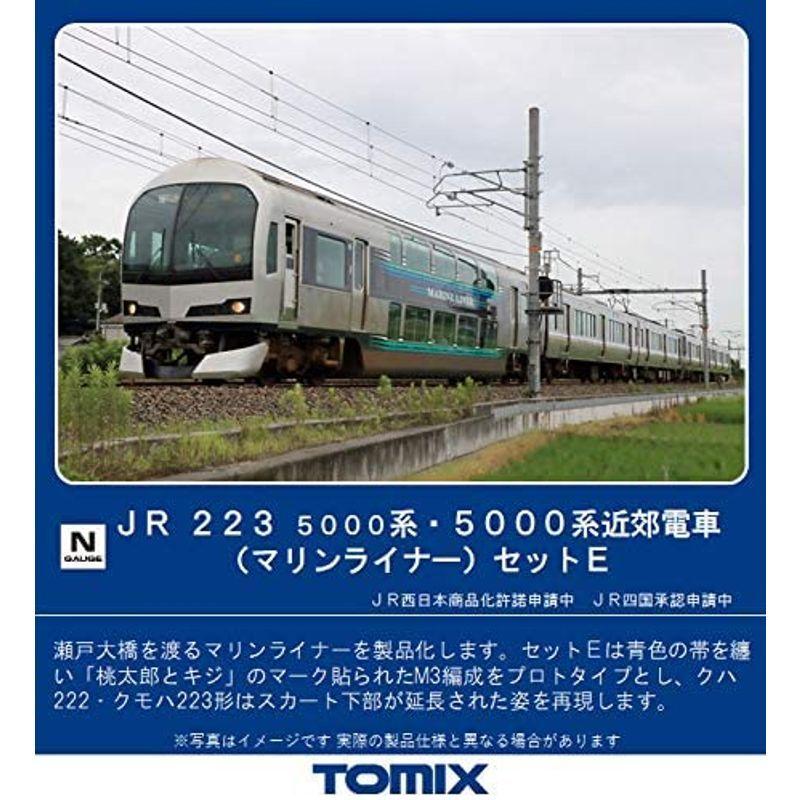 TOMIX Nゲージ 223-5000系・5000系 マリンライナー セットE 5両 98389 鉄道模型 電車 5000系 Nゲージ マリンライナー セットE 5両 鉄道模型 電車