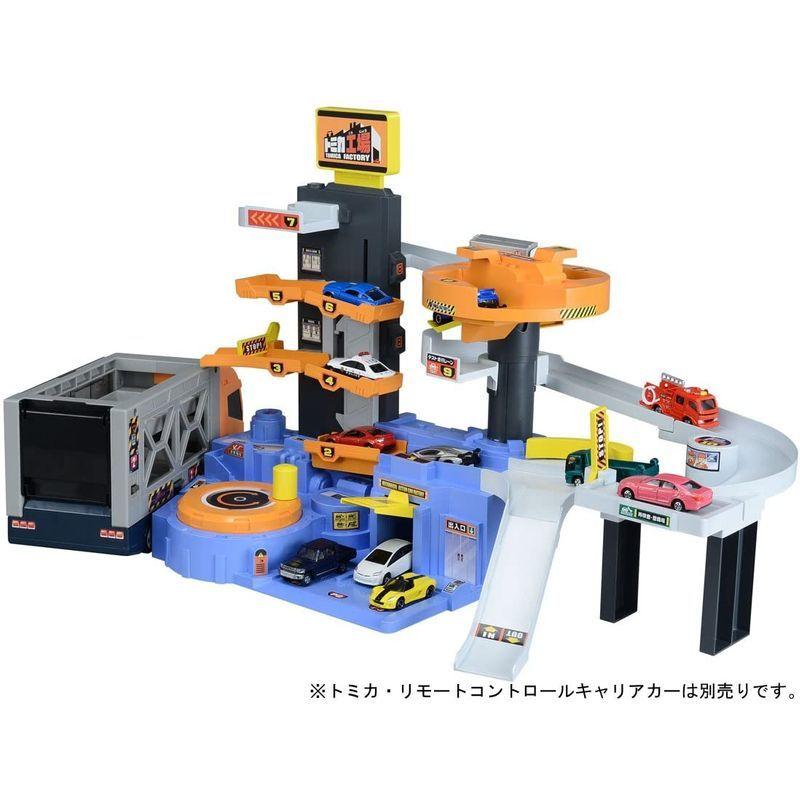 トミカ メカアクション自動車工場 メカアクション自動車工場