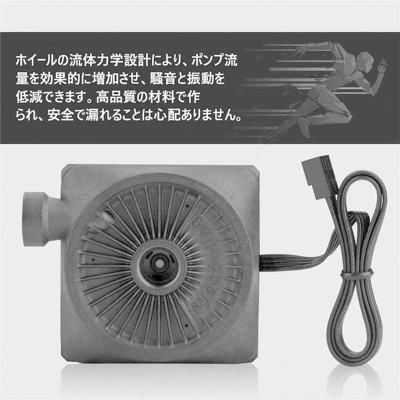 日本全国 送料無料 Acouto ウォーターポンプ コンピュータ水冷システム用 12V水CPUポンプ 500L 時G1 4スレッド 超低振動と騒音 安  edufuturo.com.br