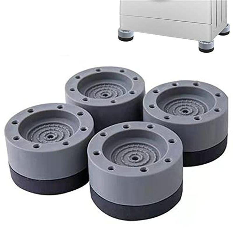 4点セット 洗濯機 家具 せんたくき 洗濯 機 オススメ 冷蔵庫 マット 洗濯乾燥機 洗濯機 台 ドラム式洗濯乾燥機 ゴム ゴムマット 冷蔵 :20220110190414-00280:チェリー2021 - 通販 - Yahoo!ショッピング 4点セット 洗濯機 家具 せんたくき 洗濯 機 オススメ 冷蔵庫 マット 洗濯乾燥機 洗濯機 台 ドラム式洗濯乾燥機 ゴム ゴムマット 冷蔵 :20220110190414-00280:チェリー2021 - 通販 - Yahoo!ショッピング