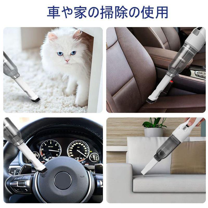 Zerotop車載クリーナー ハンディクリーナー Usb充電式 カークリーナー コードレス掃除機 ハンドクリーナー ホワイ ホーム 低騒音 卓上掃除機 収納便利 多機能 家庭 小型 小型掃除機 日本語説明書付き 超 力 車 車用掃除機 軽量 100 の保証 車用掃除機