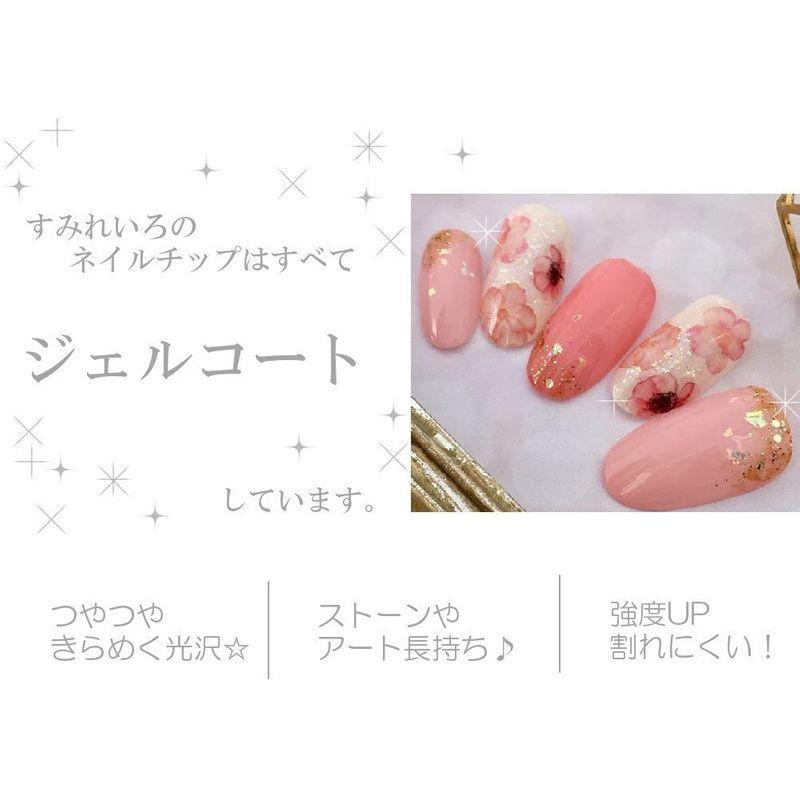 ネイルチップ ５サイズから選べます 1361ベージュグレー大理石マーブルシェル 秋ネイル チェリー21 通販 Yahoo ショッピング