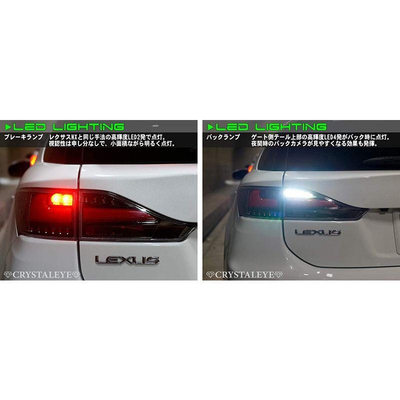 オータムセール クリスタルアイレクサスCT200hファイバーフルLEDテール