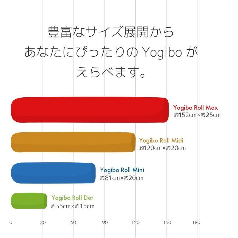 今日の超目玉】 Yogibo ダークグレー ミニ ロール ヨギボー Mini Roll ベビー枕、ドーナツ枕 今日の超目玉】 Yogibo ダークグレー ミニ ロール ヨギボー Mini Roll ベビー枕、ドーナツ枕