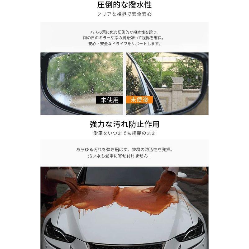 Zepan 多機能カーワックス ガラスコーティング剤 車 紫外線防止 油汚れ防止 傷防止 撥水 錆び防止 ワックス カーワックス 長時間持続 チェリー21 通販 Yahoo ショッピング