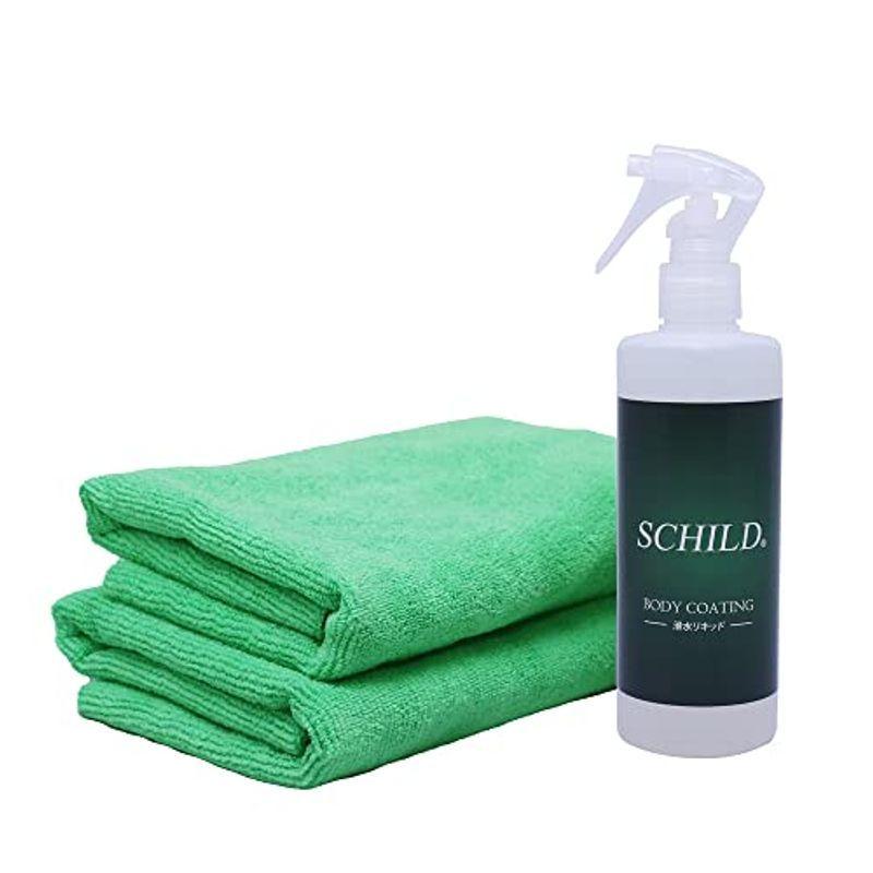 カーワックス 車 ガラスコーティング ワックス ワックスコーティング剤 Schild 滑水コーティング剤 チェリー21 通販 Yahoo ショッピング