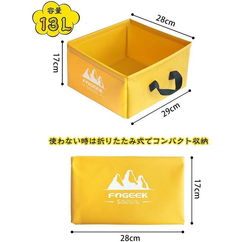 セイワ バケツ クレンリネスハイバケット l