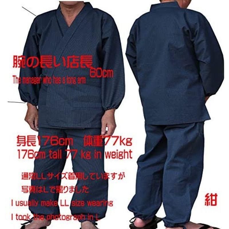 刺し子 紳士作務衣 ズボン２枚セットあり M/L 141-1901g(L, 紺(替えズボンセット))｜cherry2021｜02