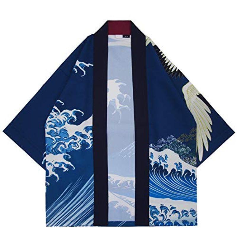 大波柄はっぴ 法被 ハッピ 半被 02 祭り イベント フェス 販促 大人用 ブルー オリジナルデザイン スタンダードフリー 買い保障できる