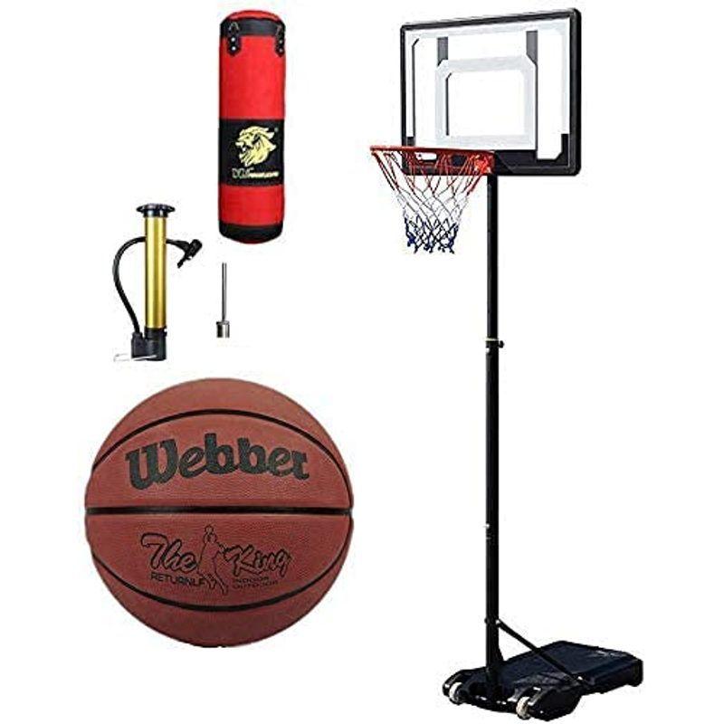バスケットゴール 高さ調整可 室内 室外 屋内 屋外 バスケットボール 練習 (ボール付き ミニバスケ対応)