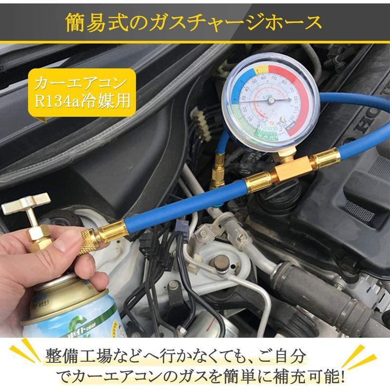 買取 Zenoplige R134a カー エアコン ガス チャージ ホース メーター付 チャージセット 自動車 車 クーラーガス 冷媒 Moe Gov Np