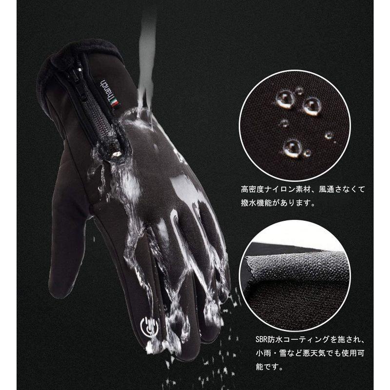 ファッション通販 手袋 メンズ 自転車 防寒 グローブ 零下15 スマホ タッチパネル対応 てぶくろ 大きいサイズ 防水層内蔵 暖かい手袋 裏起毛 防 Discoversvg Com
