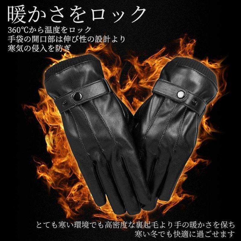 贅沢品 メンズ 手袋 革手袋 皮 レザー グローブ 防寒 暖かいタッチパネル スマホ対応 紳士グローブ バイク 冬秋 保温 運転 通勤フィッ Discoversvg Com