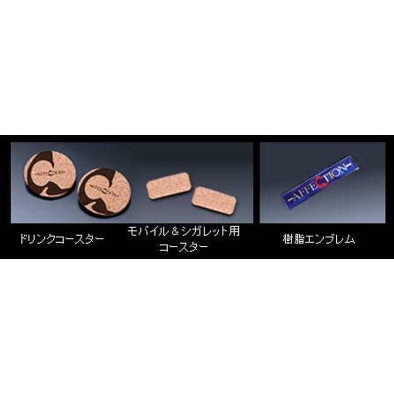 【正規販売店】 ヴォクシー AZR60/65 センターコンソール VOコレクション カラー:バーズアイ メイプル- 【B7598781924】(26635円)